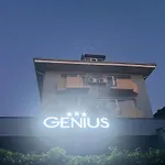 Hotel Genius 3*